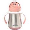 BEABA DZELZS PUDELĪTE AR SALMIŅU, 250 ML, OLD PINK