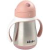 BEABA DZELZS PUDELĪTE AR SALMIŅU, 250 ML, OLD PINK
