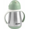 BEABA METALINĖ GERTUVĖ SU ŠIAUDELIU, 250 ML,  SAGE GREEN