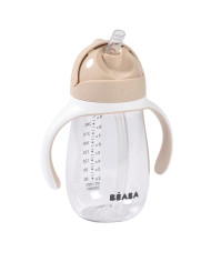 BEABA 300 ml ūdensnecaurlaidīga dzertuve ar salmiņu | Kinderland