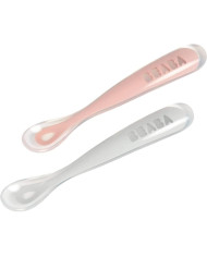 BEABA SĀKUMBAROŠANAS SILIKONA 2 GAB. KAROTĪŠU KOMPLEKTS AR KASTĪTI, GREY/PINK