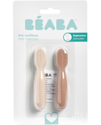 BEABA silikona karotes komplekts +4 mēn., Praline/Clay