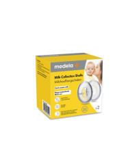 Medela piena savākšanas vāciņi