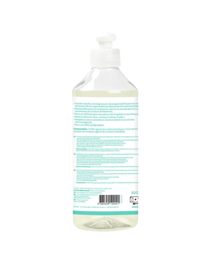 BEABA AUGU IZCELSMES ZĪDAIŅU PUDĪTĪŠU UN TRAUKU MAZGĀŠANAS LĪDZEKLIS, 500 ML