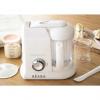BEABA BABYCOOK SOLO BLENDERS-TVAICĒTĀJS 4IN1, WHITE/SILVER